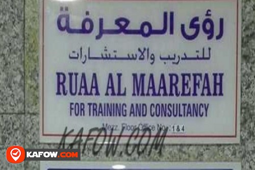 Ruaa Al Maarefah For trading And Consultancy