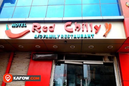 Red chilly Restaurant