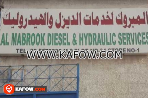 Al Mabrook Diesel & Hydraulc Services