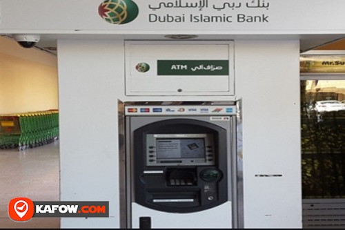 Dubai Islamic Bank ATM