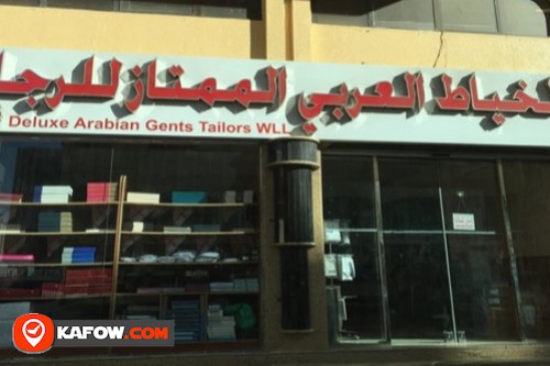 Deluxe Arabian Gents Tailoring Workshop