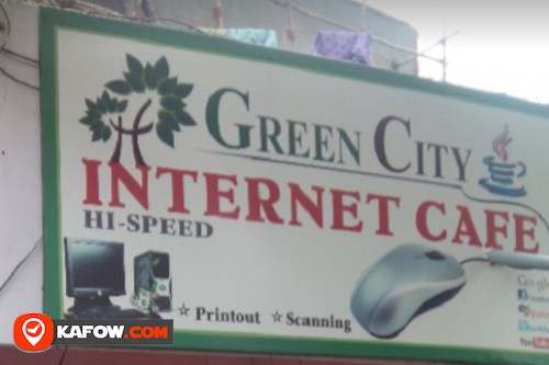 مقهى المدينة الخضراء للإنترنت