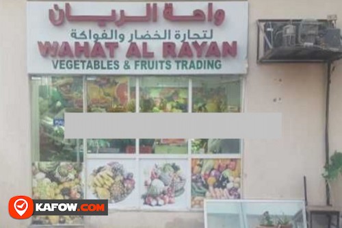 wahat Ak Rayan Vegetables & Fruits Trading
