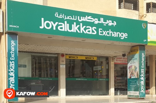 Joyalukkas Exchange