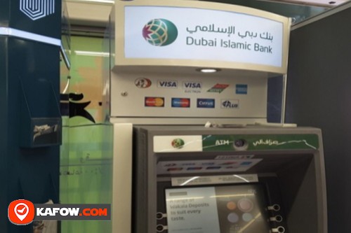 Bank of Dubai Islamic Bank within Jumeirah Lakes Towers