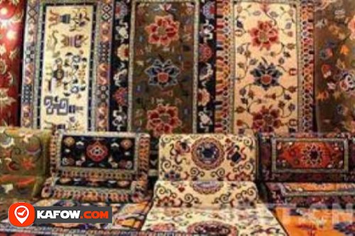 Al Marfaa Carpets & Curtains
