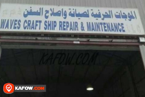 Waves Craft Ship Repair & Maintenance LLC