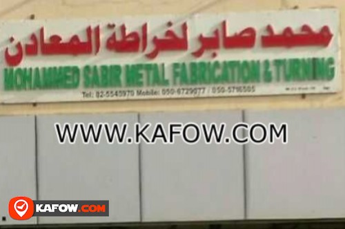 Mohammed Sabir Metal Fabrication & Turning