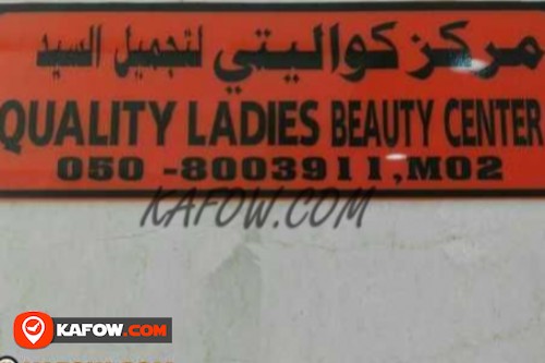 Quality Ladies Beauty Center