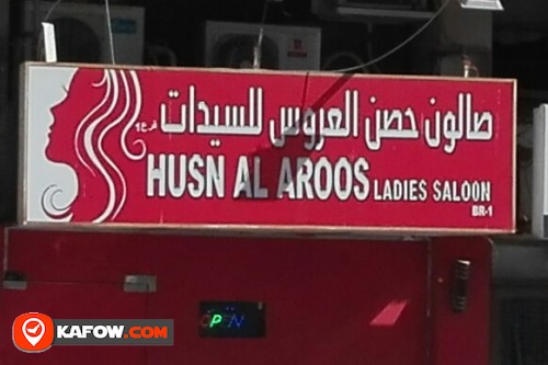 HUSN AL AROOS LADIES SALOON