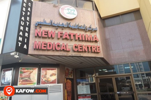 New Fathima Medical Center