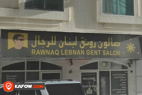 RAWNAQ LEBNAN GENT SALON