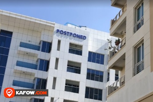 Postponed Building Al Barsha 1