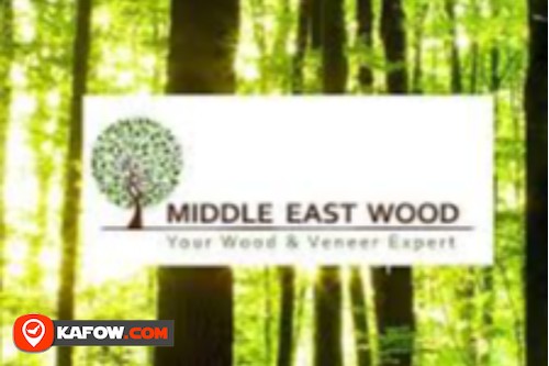 الشرق الاوسط للاخشاب