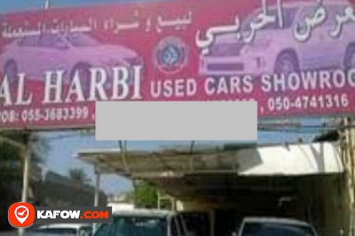 Al Harbi Used Car