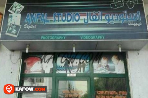 Anfal Studio Digital