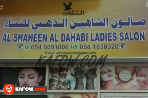 Al Shaheen Al Dahabi Laides Salon