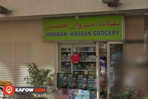 Marwan Hassan Grocery