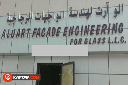 AluArt Facade Engineering For Glass L.L.C