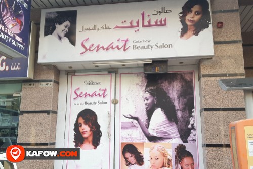 Senait Beauty Salon