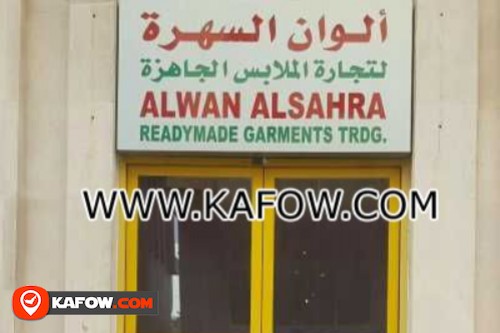 Alwan Al Sahra Readymade Garments Trdg
