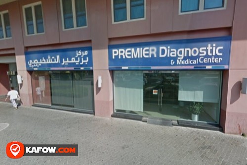 Premier Diagnostic & Medical Center