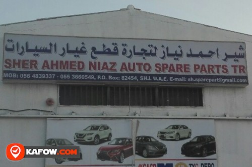SHER AHMED NIAZ AUTO SPARE PARTS TRADING