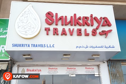 Shukriya Travels LLC