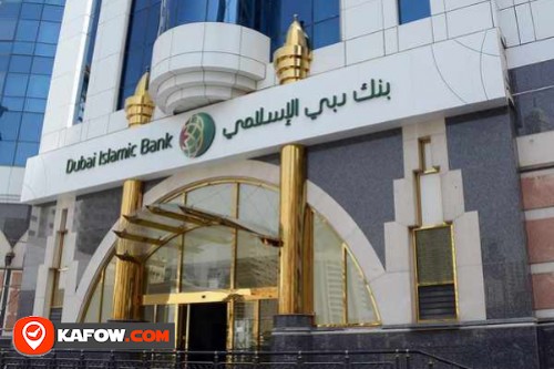 Dubai Islamic Bank