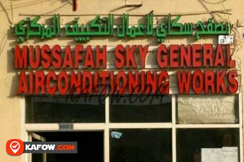 Mussaffah Sky Central Air Conditioning Works