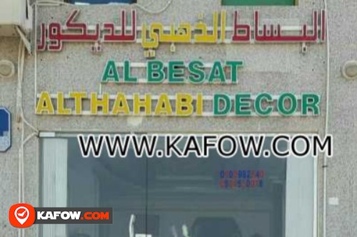 Al Besat Althahabi Decor