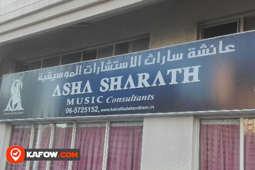 ASHA SHARATH MUSIC CONSULTANTS