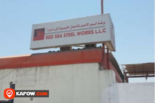 Red Sea Steel Works L.L.C