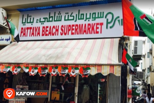 Pattaya Beach Supermarket