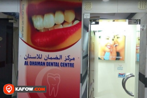 Al Dhaman Dental Centre