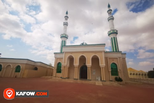 Mosque of migration