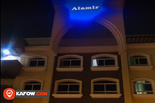 Al Amir Residence