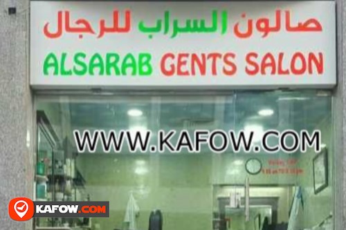 Al Sarab Gents Salon