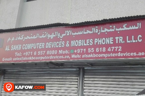 AL SAKB COMPUTER DEVICES & MOBILES PHONE TRADING LLC