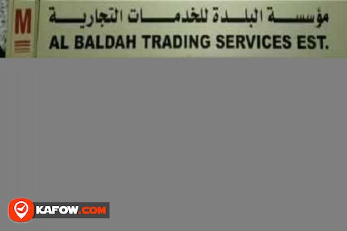 Al Baldah Trading Services LLC