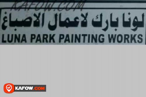 Luna Park Painting Works