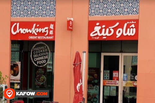 Chowking Restaurant