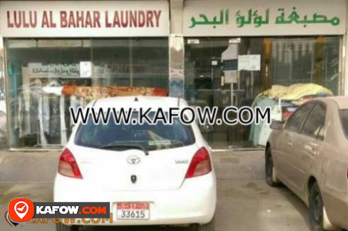 Lulu Al Bahar Laundry
