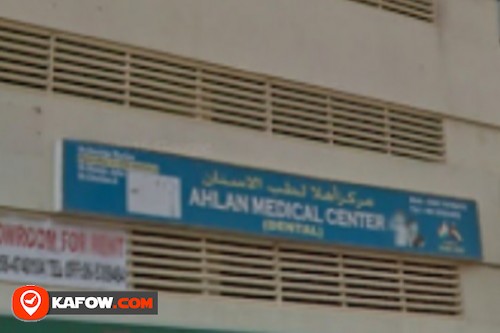 Ahlan Medical Centre