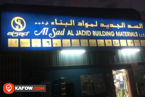 .Al Sad Al Jadid Building Material L.L.C