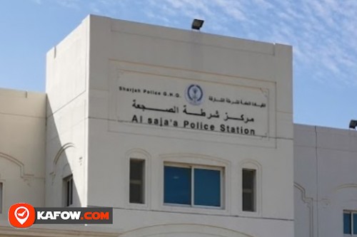 Al Sajaa Police Station