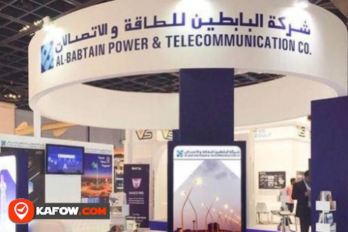Al Babtain LeBlanc Emirates Telecommunication Systems LLC