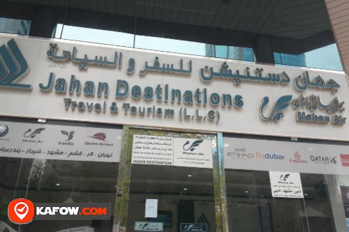 Jahan Destinations Travel & Tourism