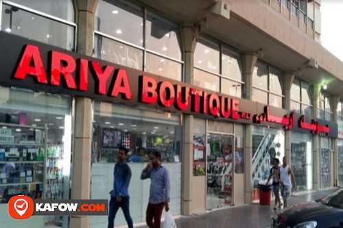 Ariya Boutique W.l.l