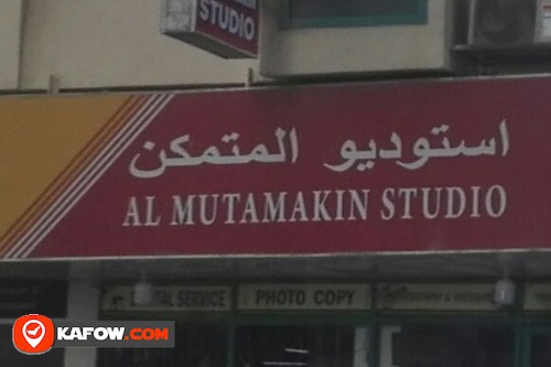 AL MUTAMAKIN STUDIO